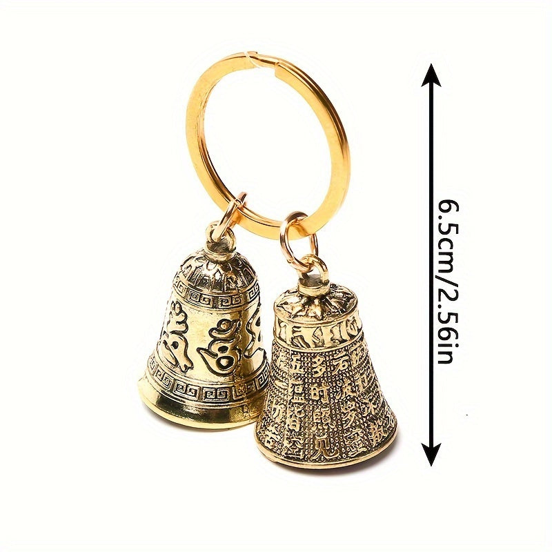 1pc retro bell keychain keyring creative bell pendant