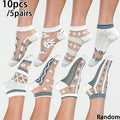 10pcs 5 pairs random assorted womens tulle floral lace boat