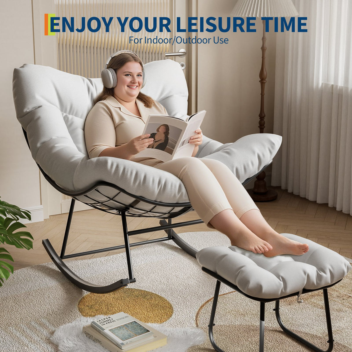 ergonomic rocking chair 4pcs set   egg chair