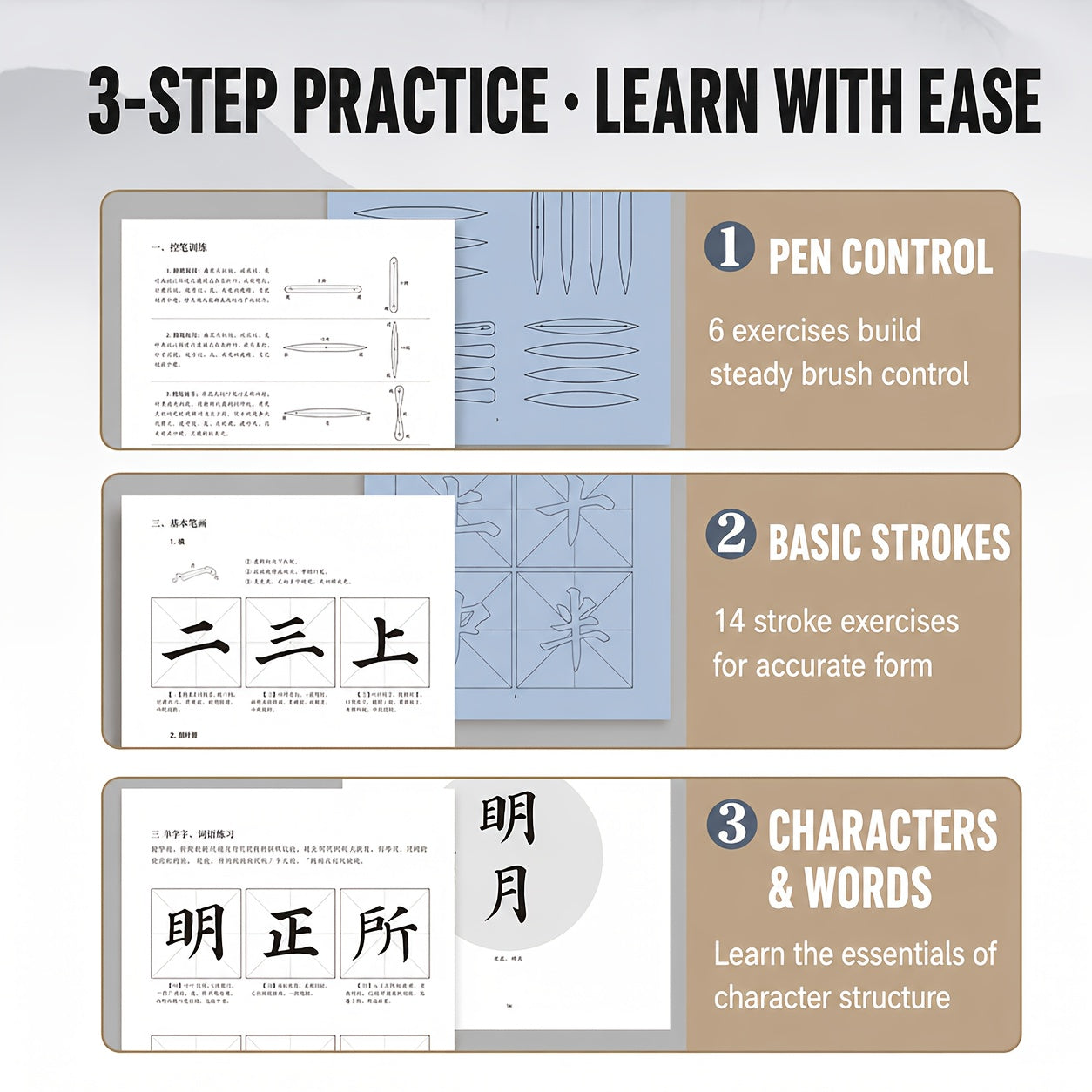 script beginner water writing practice sheet