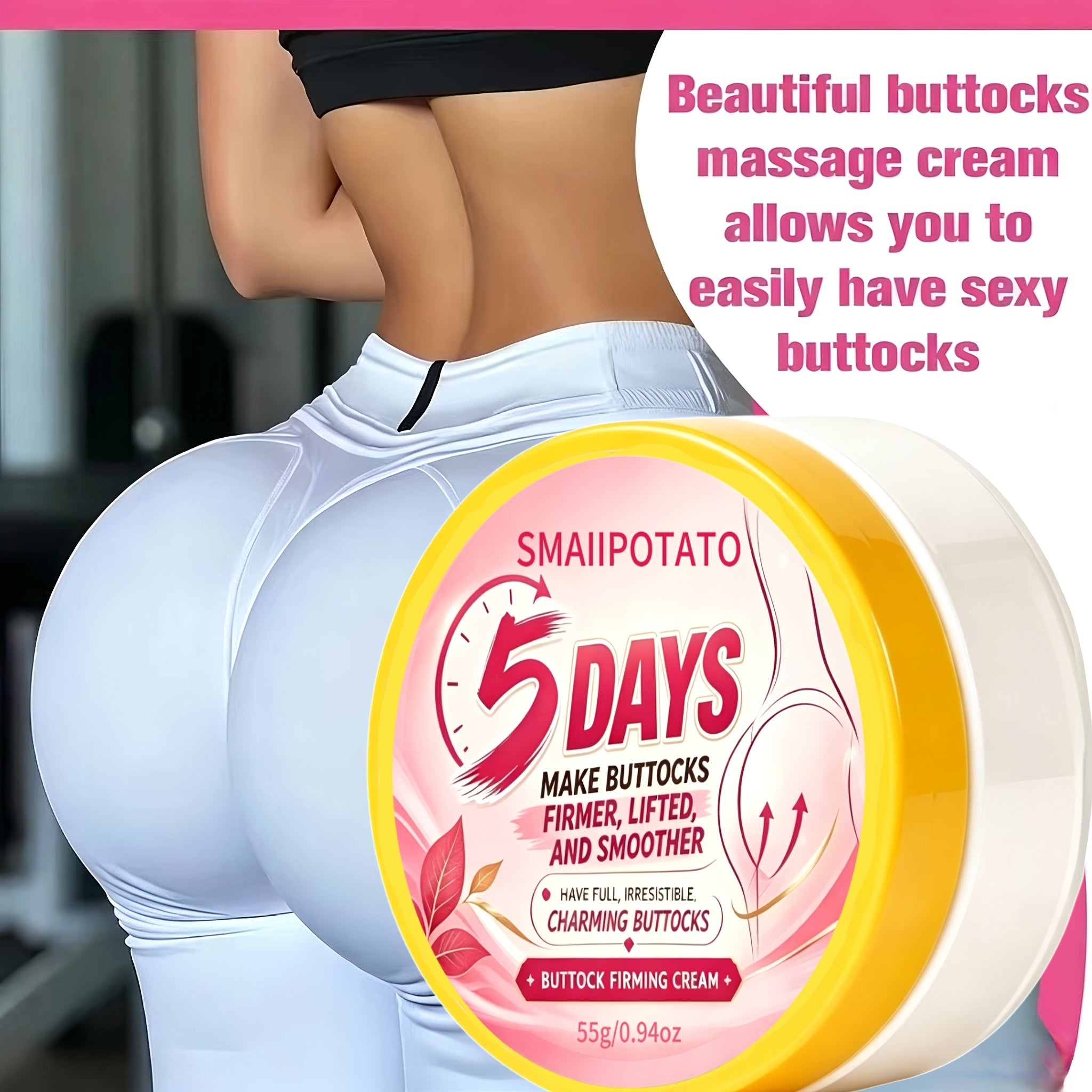 tightening plump   cream 55g lifting shaping