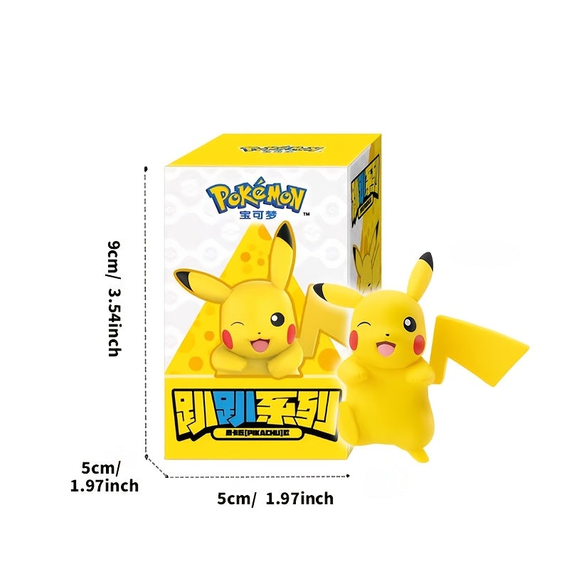 1pc       lying series vol 1 mystery box