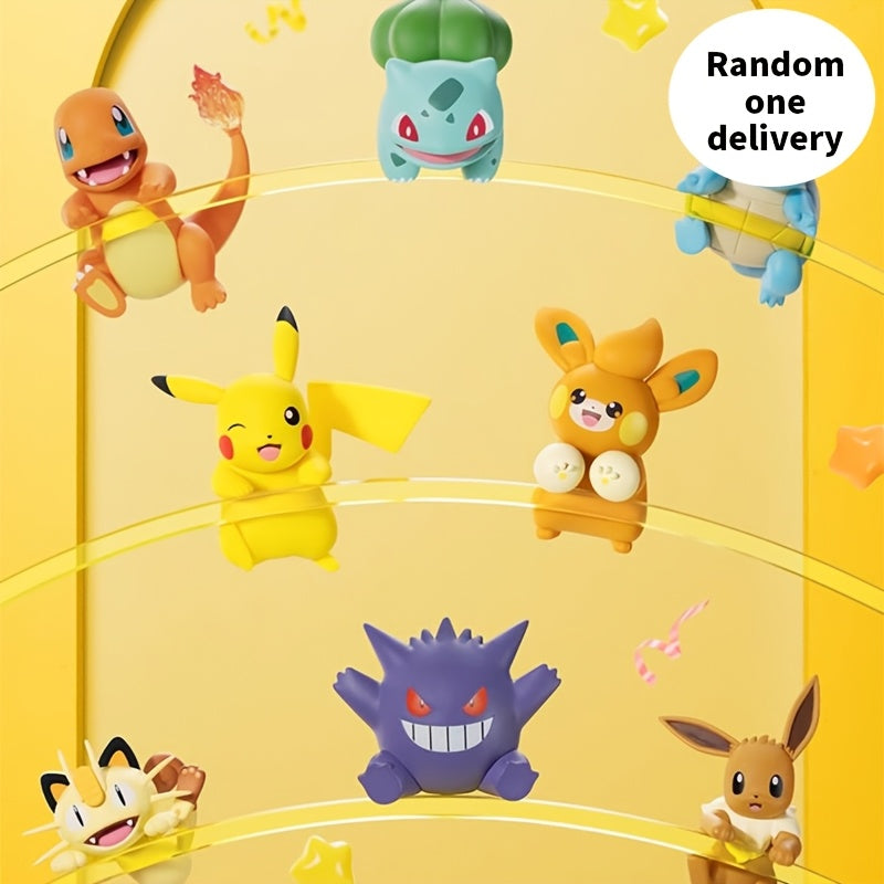 1pc       lying series vol 1 mystery box