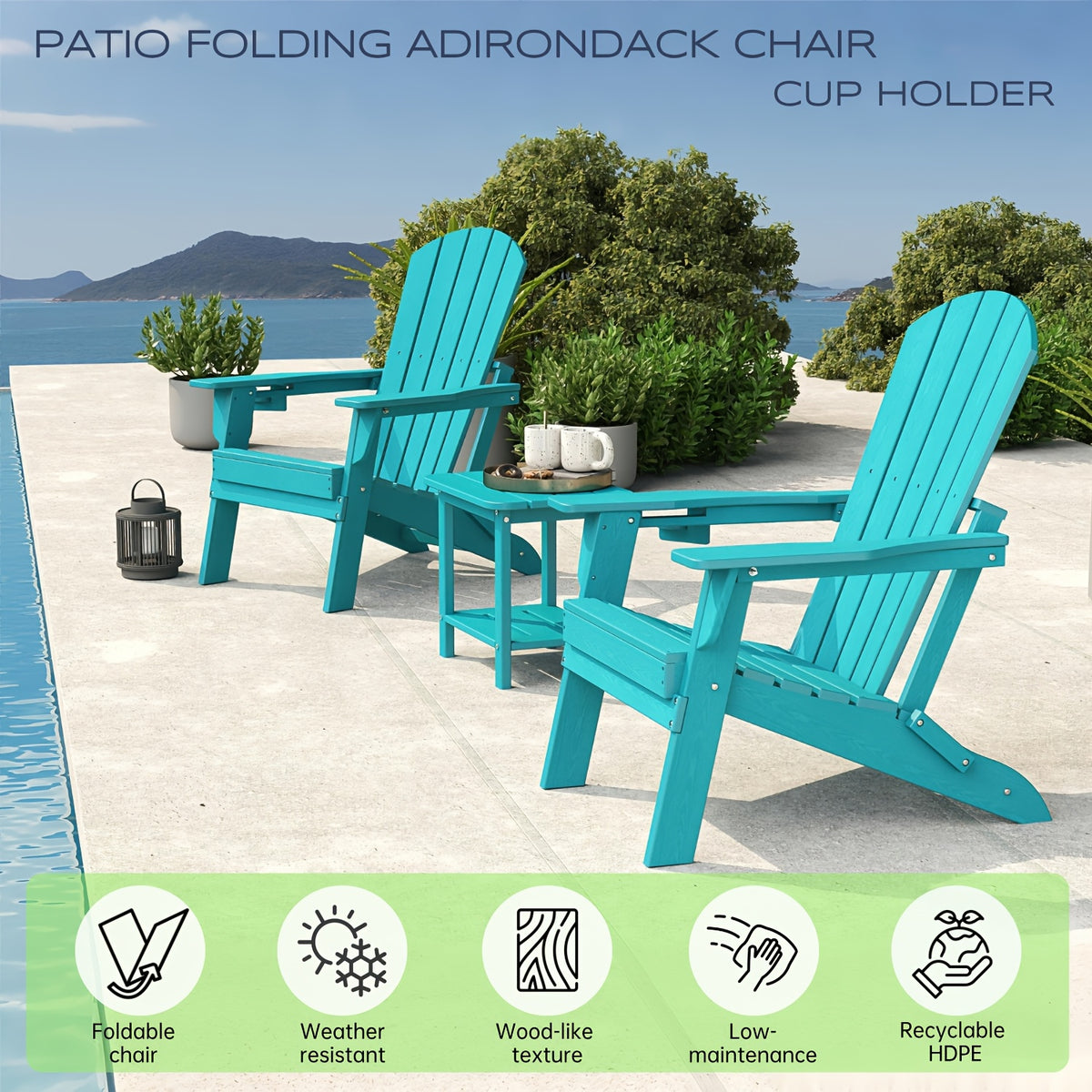 hdpe folding adirondack chair 4pack 6pack weather fire pit