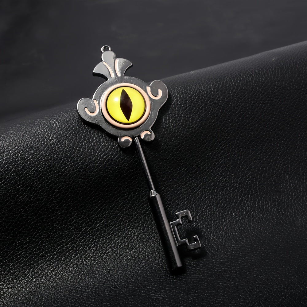 owl     portal keychain   patch key