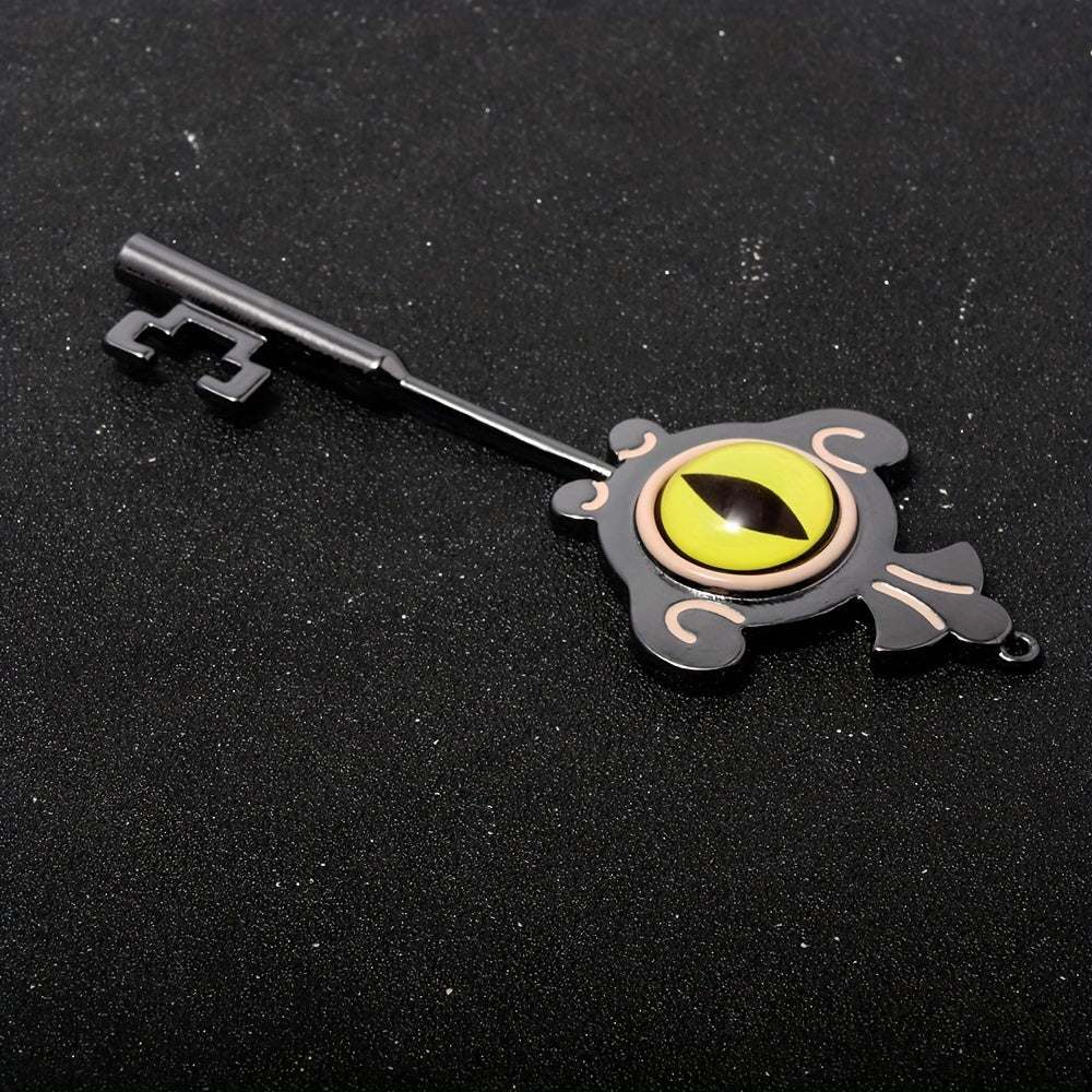 owl     portal keychain   patch key