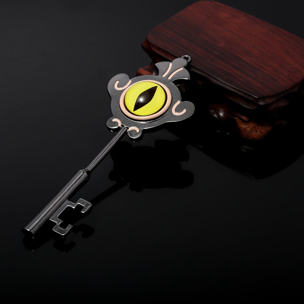 owl     portal keychain   patch key