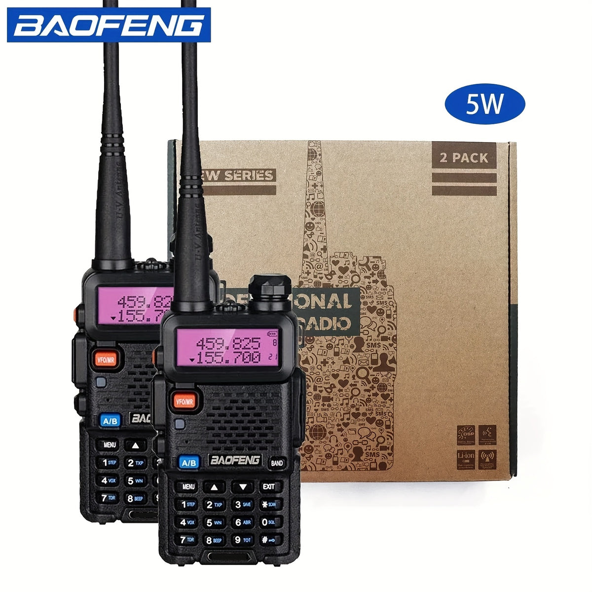set 2   5w high power dual band two way wireless